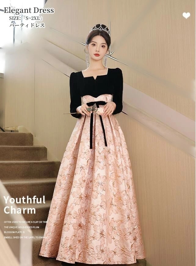 ウエディングドレス オフショルダー 袖あり プリンセス 二次会 イブイングドレス パーティードレス 結婚式 ワンピース「XS~3XL」演奏会 発表会 ロングドレス 大きいサイズ カラードレス おしゃれ