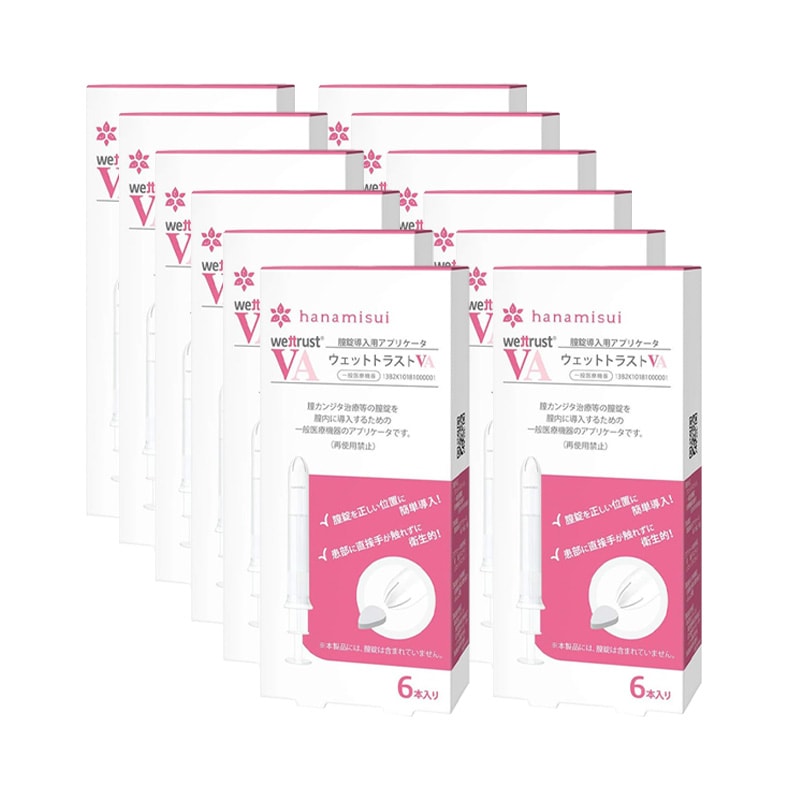膣錠導入用アプリケータ ウェットトラストVA 6本入り 12箱セット 使い捨て 個包装