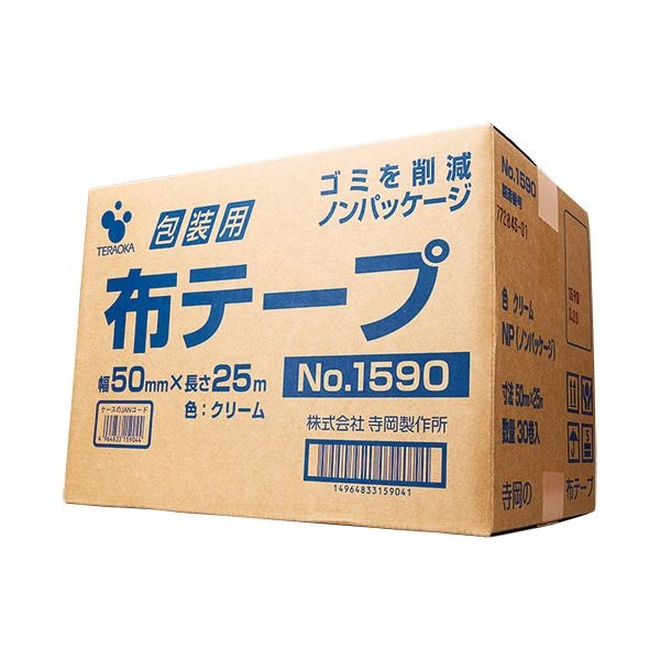 （まとめ）寺岡製作所 包装用布テープ ノンパッケージ #1590NP 50mm25m 1箱（30巻）3セット