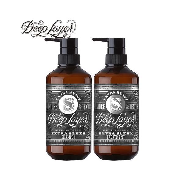 ディープレイヤー エクストラスリーク シャンプー500ml＆トリートメント470g セット Deep Layer ビーエックス ビューティーエクスペリエンス
