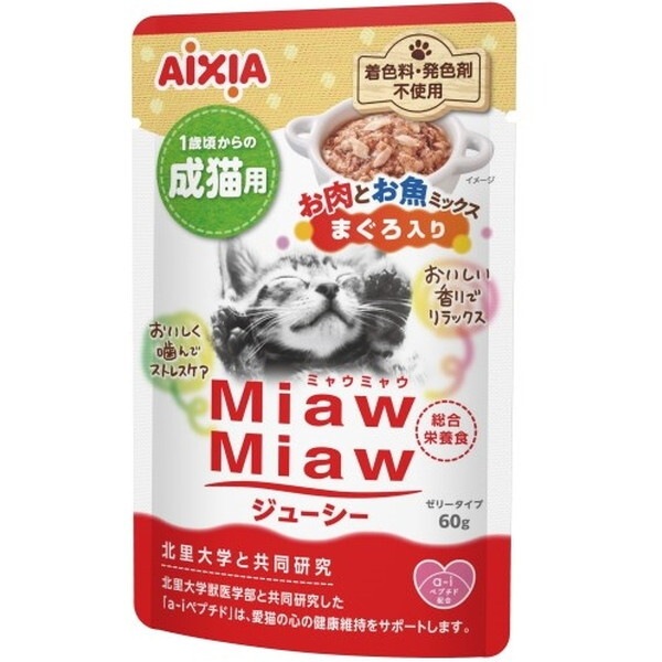 MiawMiaw�W���[�V�[ �����Ƃ����~�b�N�X �܂������ 60g