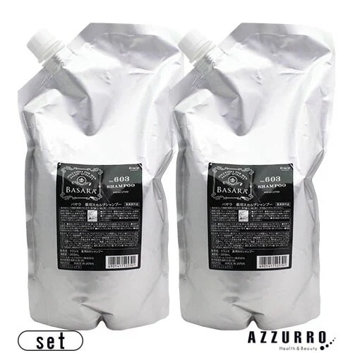 クラシエ バサラ 603 薬用スカルプシャンプー 1000ml 詰め替え 合計2点セット 【宅急便対応】