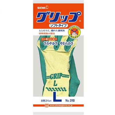 他サイト： グリップ L グリーン ショーワグローブ NO.310ｸﾞﾘｰﾝの商品画像