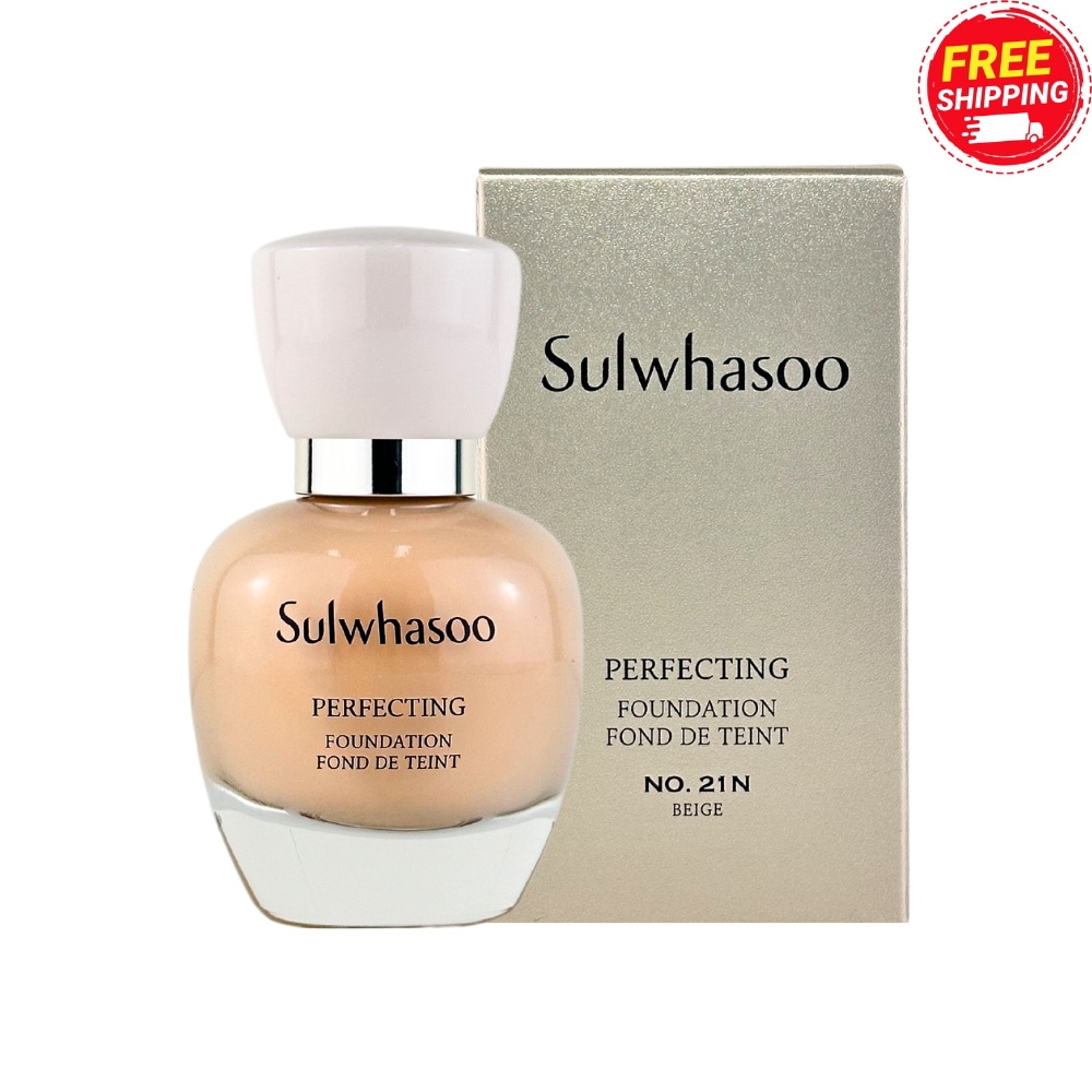 パーフェクティングファンデーション 35ml 3type