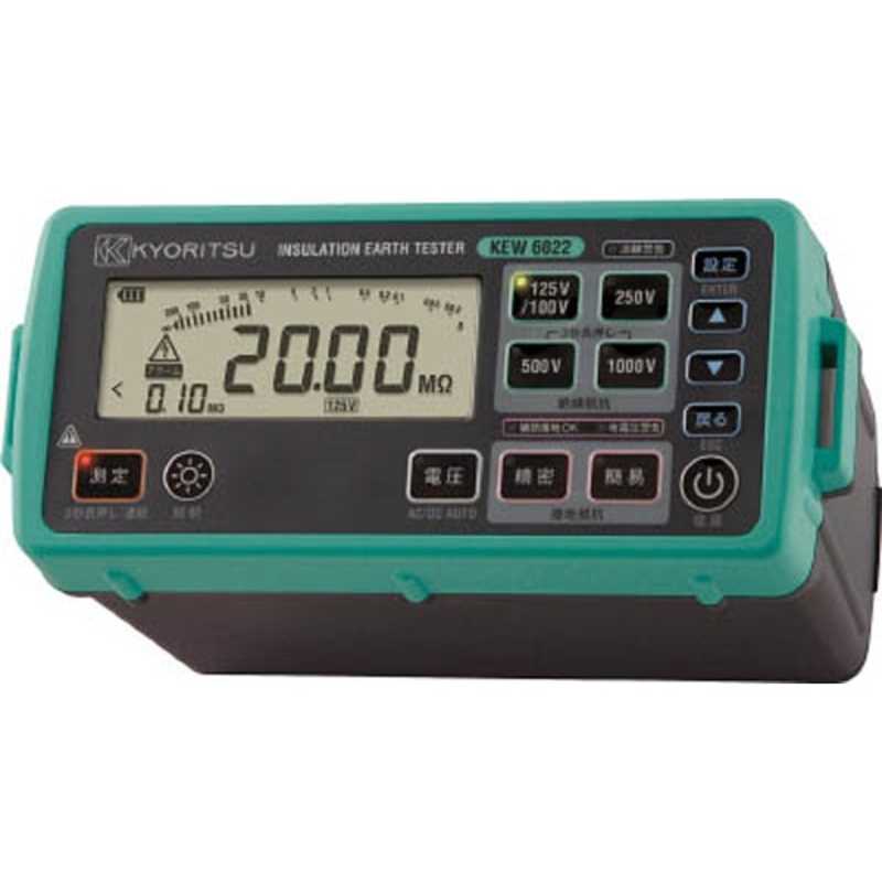 共立電気計器　デジタル絶縁接地抵抗計(スタンダードモデル)　KEW6022