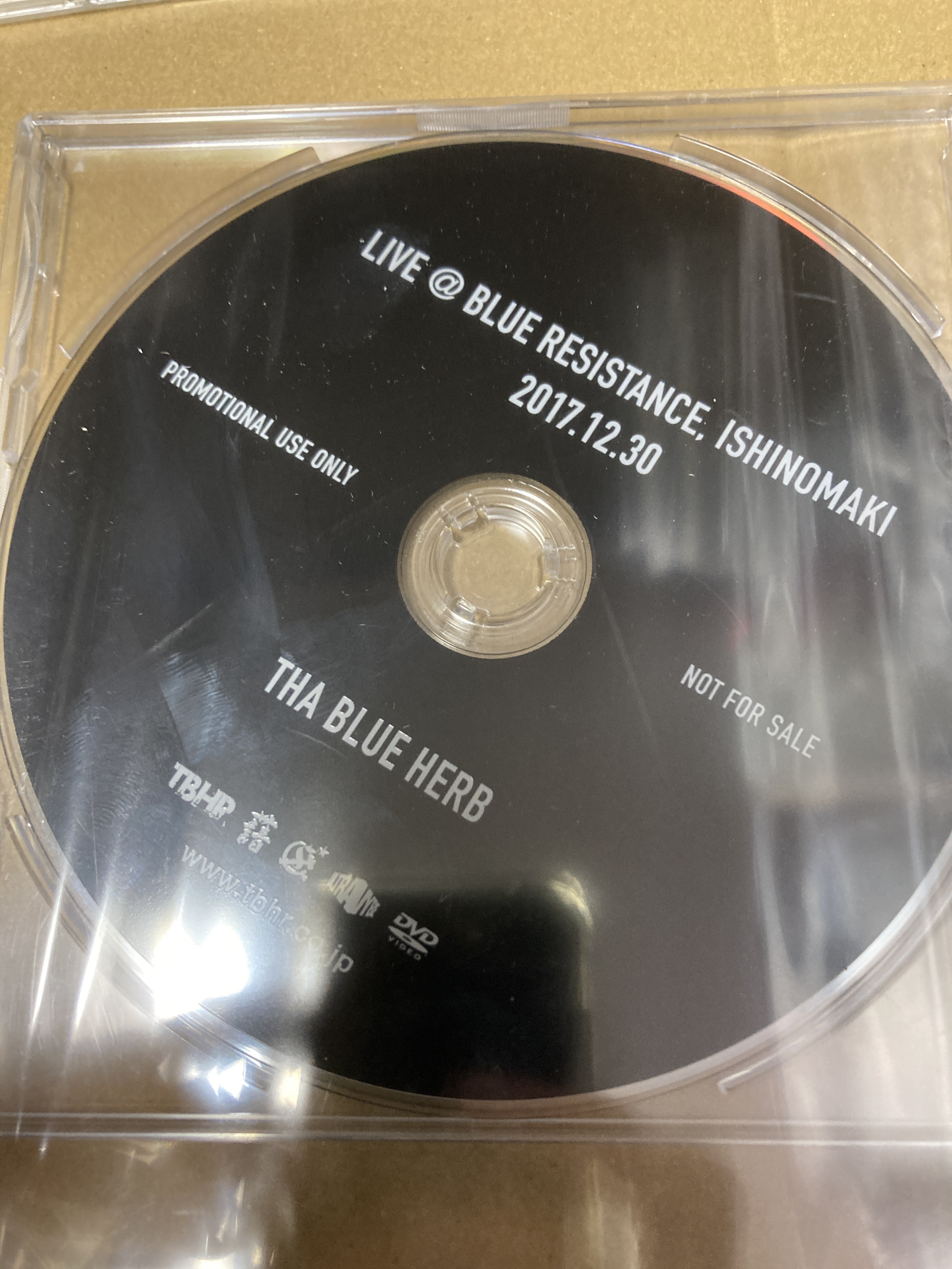 THE BLUE HERB 特典DVD 新品未開封 bx