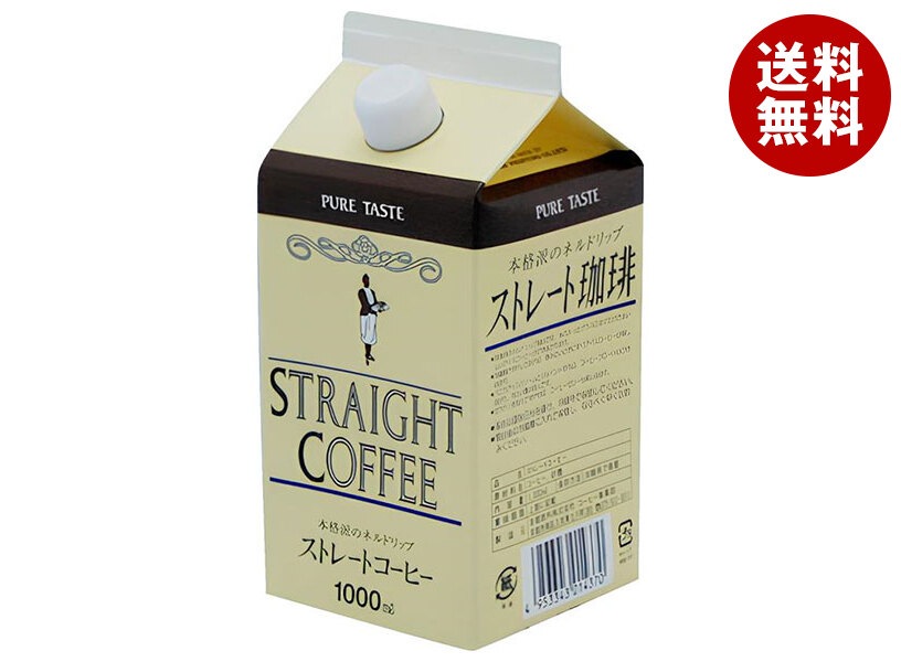 京都飲料 アイスコーヒー(加糖) 1000ml紙パック＊12本入