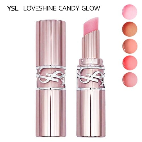 ラブシャイン キャンディ グロウ バーム 3.1g カラー選択 メール便無料[B][BP3]