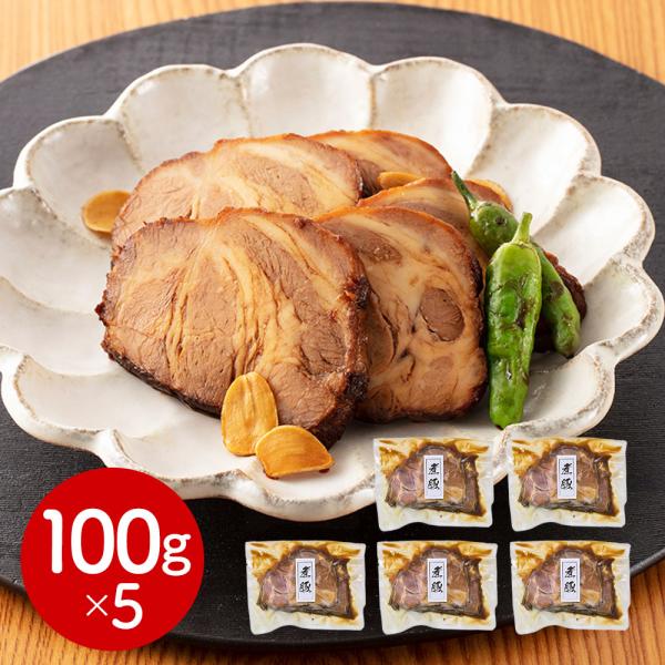 岐阜 創業明治10年 鵜舞屋 昆布巻のたれで仕込んだ煮豚 100gx5 SISK 4,411円