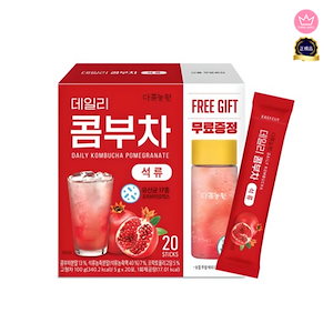 Qoo10 - ネット通販｜eBay Japan
