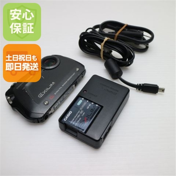 良品EX-G1 ブラック CASIO EXILIM デジカメ 70
