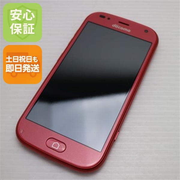 新品同様 F-42A らくらくスマートフォン ピンク 白ロム 富士通 86