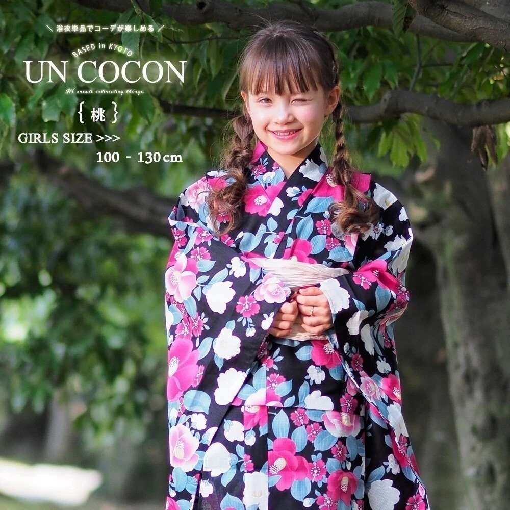 国内発送　子供浴衣　単品　キッズ　キッズ浴衣　子供　浴衣　女の子浴衣　１００　１１０　１２　浴衣10