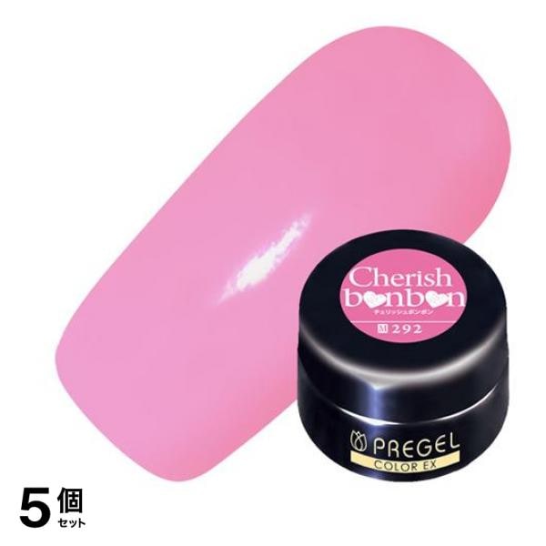 PREGEL(プリジェル) カラーEX PG-CE292 チェリッシュボンボン 4g 5個セット