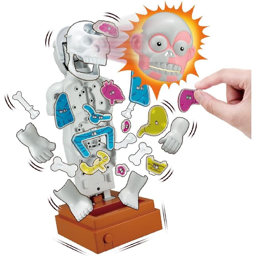 スーパークラッシュ人体模型 アクションゲーム 6才以上 パーティゲーム