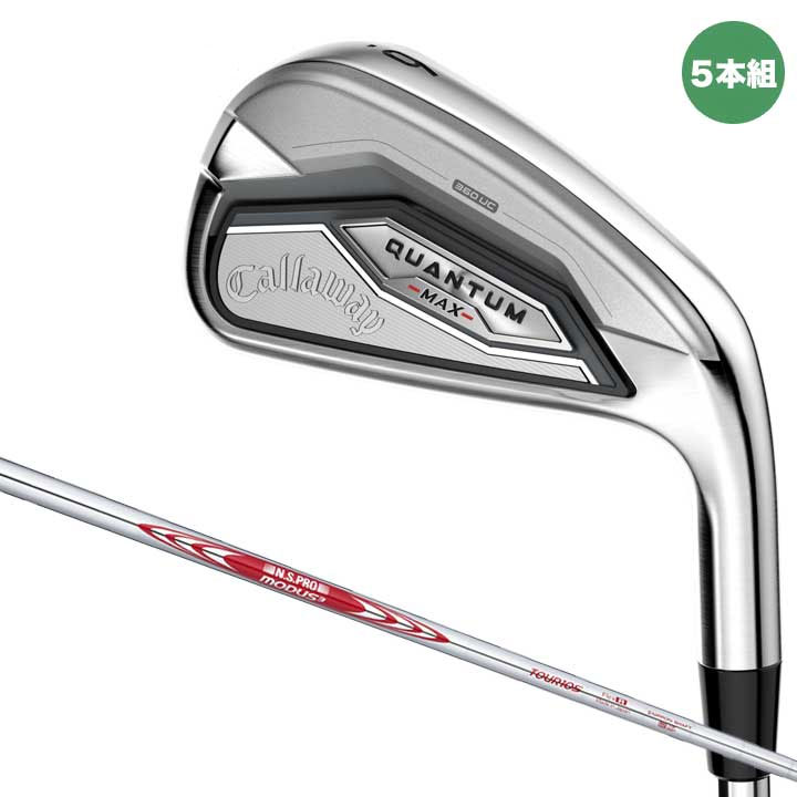 QUANTUM MAX �A�C�A�� 5�{�Z�b�g [NS PRO MODUS3 TOUR 105 �t���b�N�X�FS]