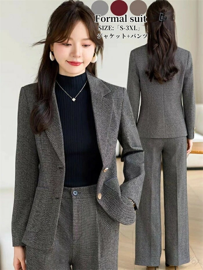 レディース セットアップ スーツ ジャケット ガウチョパンツ ワイドパンツ パンツスーツ S-3XL ゆったり きれいめ 春秋冬 通勤 OL セレモニースーツ 冠婚葬祭 結婚式 入学式 20代 30代
