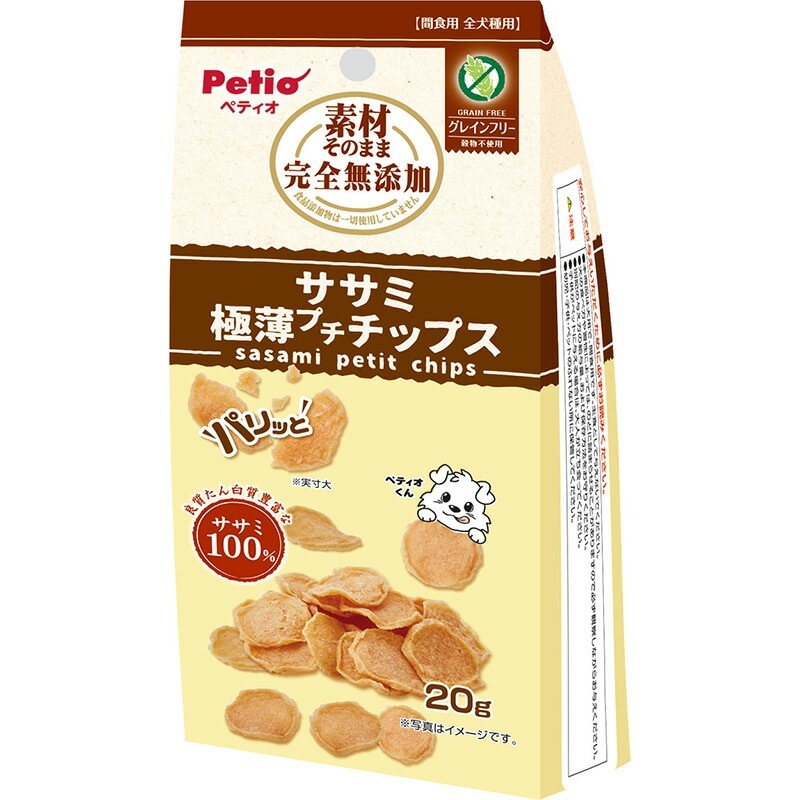 （まとめ買い）素材そのまま 完全無添加 ササミ パリッと 極薄プチチップス 20g 犬用おやつ [x18]