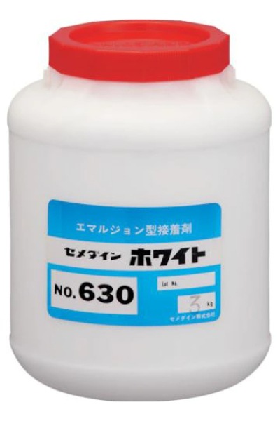 セメダイン 630 3kg AE-096