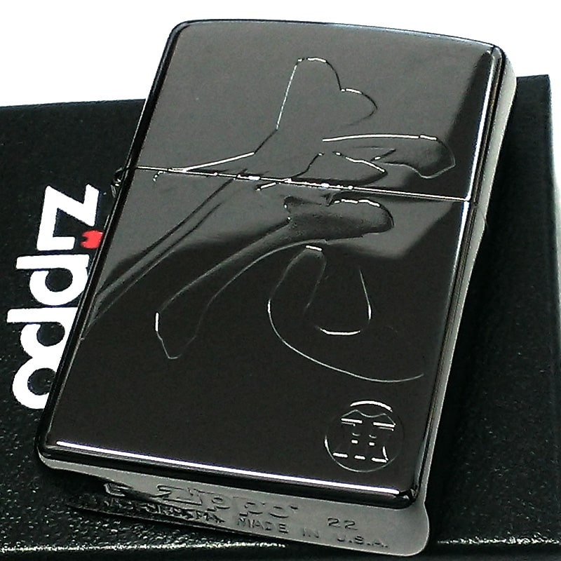 ZIPPO ライター 阪神タイガース クロトラ 虎 ジッポ 野球 かっこいい 黒 ロゴ エッチング彫刻 漢字 メンズ おしゃれ 渋い プレゼント ギフト