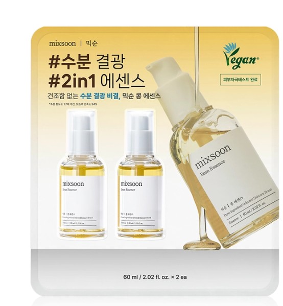Mixsoon Bean Essence 60ml x 2