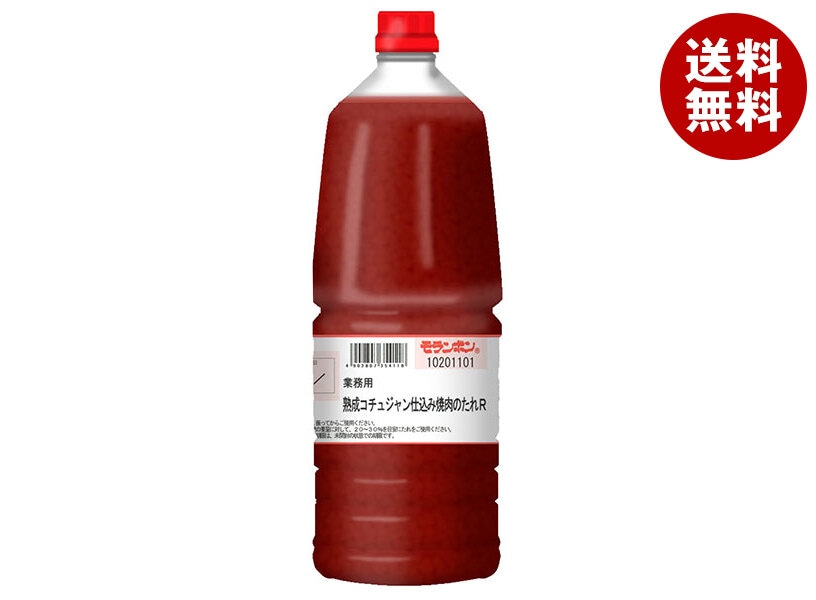 モランボン 業務用 熟成コチュジャン仕込み 焼肉のたれR 2.1kg＊2本入＊(2ケース)