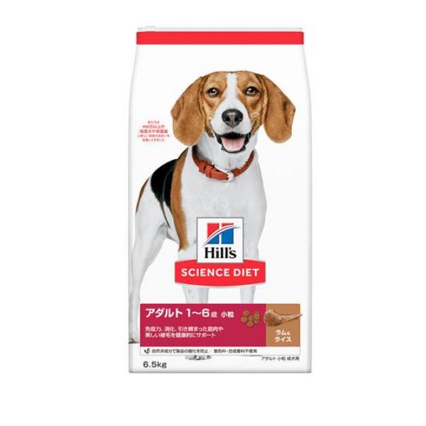 ヒルズ サイエンス・ダイエット アダルト 1～6歳 小粒 成犬用 ラム&ライス 6.5kg