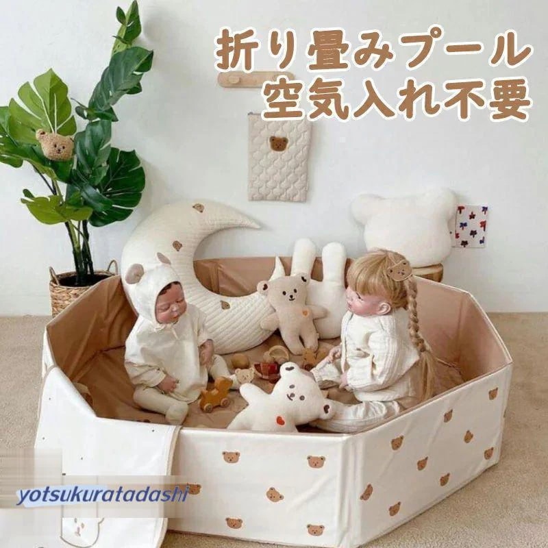 2025プール 空気入れ不要 ビニールプール 折りたたみ 子供プール ペット用プール 庭 ペットバスプール 80*20cm 120*30cm 犬用プール バスタブ 耐磨防水2（個）ご