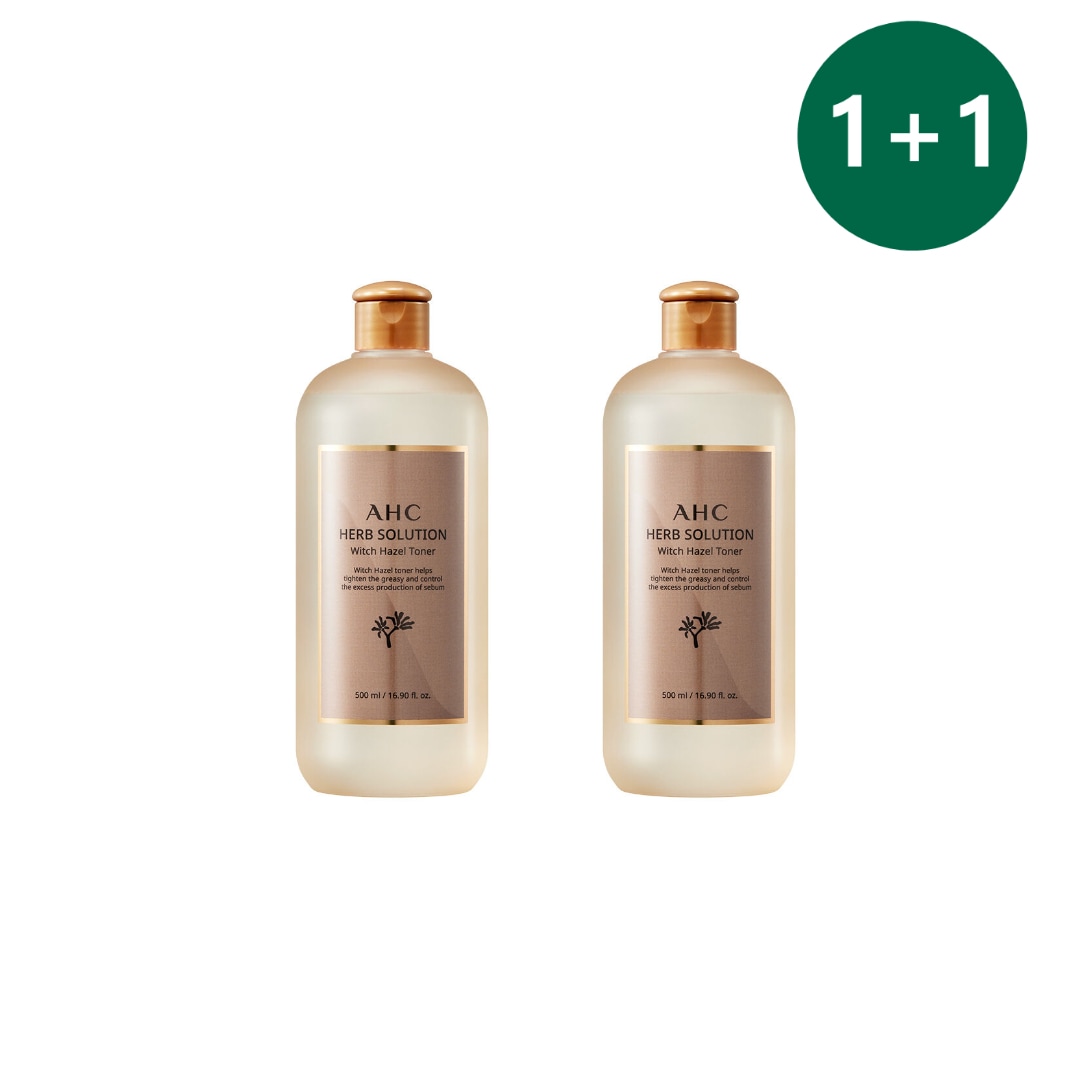 ハーブソリューション 位置 ハゼルトナー 500ml