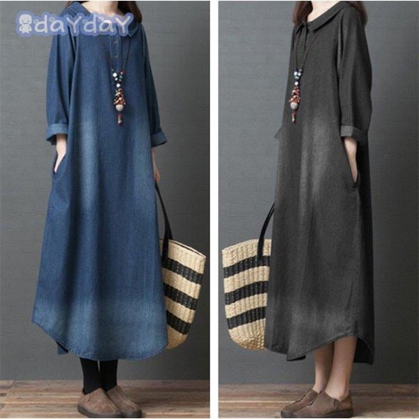 【迅速出荷】 マキシワンピース デニム レディース デニムワンピース ロング 長袖 ワンピース 体型カバー ロングワンピース 森ガール 春ワンピース 30代 40代 着痩せ