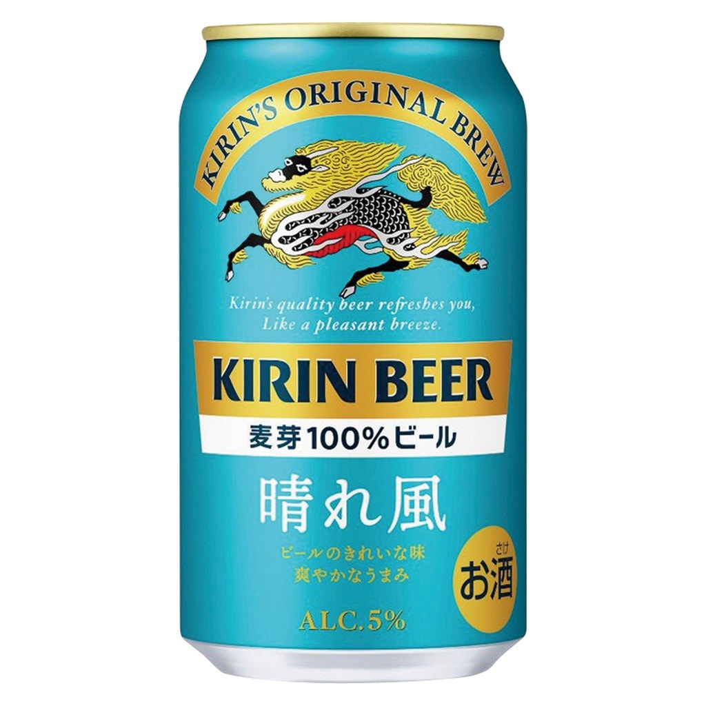 キリン 晴れ風(２４本入り)