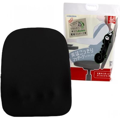 他サイト： 【在庫有・即納】ドウシシャ KSM-2401BK 実はこっそりマッサージしてるんです マッサージ器 コードレス 薄型 背中 ブラック まるでカメレオン 敬老の日の商品画像