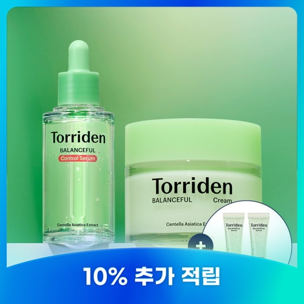 バランスフルシカコントロールセラム 50ml + バランスフルシカ鎮静クリーム 80ml +（コントロールセラム 10ml 2本）(贈呈品なくなり次第贈呈終了)