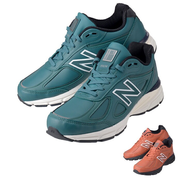 Made in USA U990TW4 / U990RB4 Dワイズ メンズ スニーカー ブルー レッド nb0660