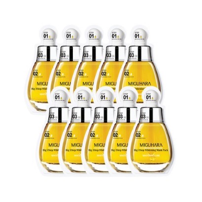 ビッグ3ステップブライトニングマスクパック 28ml 10枚 (弾力/保湿/栄養供給/肌活力)