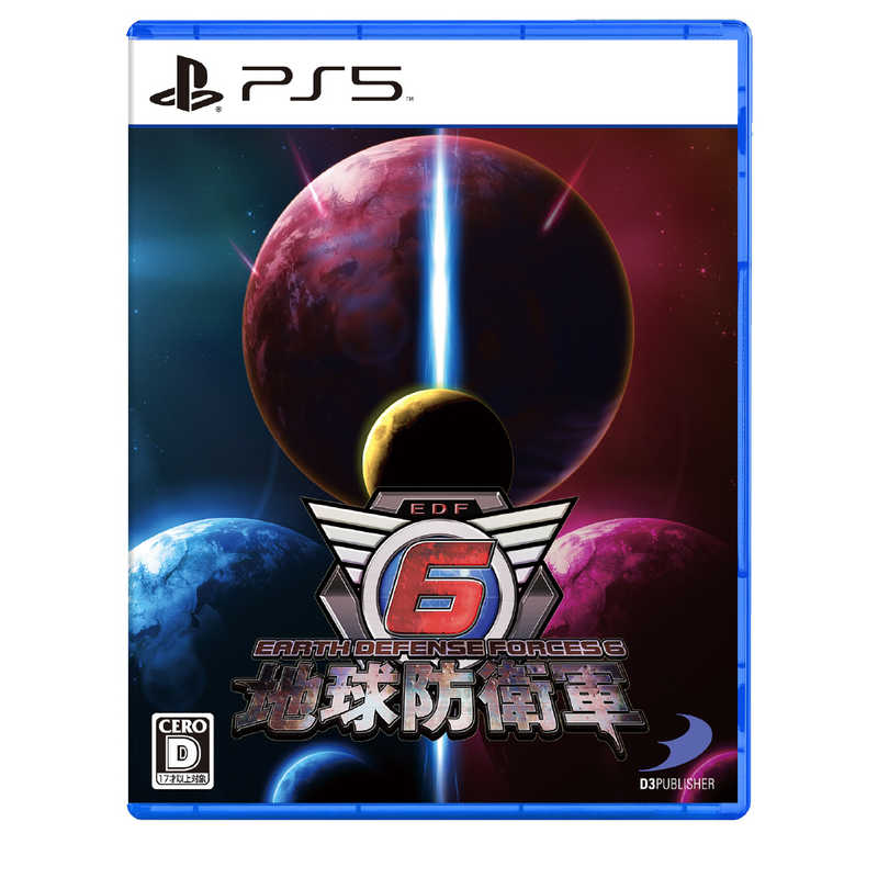 ディースリー・パブリッシャー　PS5ゲームソフト 地球防衛軍６