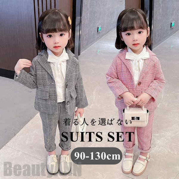 贩売促进 スーツセット 女の子 子供服 フォーマルスーツ 入学式 結婚式 卒業式 ジャケット＆パンツ 子供 ジュニア キッズ フォーマル 可愛い スーツ おしゃれ リボン お宮参り 記念日 七五三 初