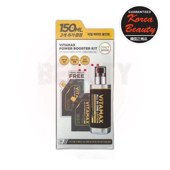 ビタマックスオールインワンローション詰め替えセット企画（本品200ml＋詰め替え150ml×2ea） 5,274円