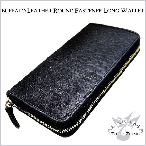 [Deep Zone] メンズ 財布 長財布 （小銭入れあり）[WALLET-054]