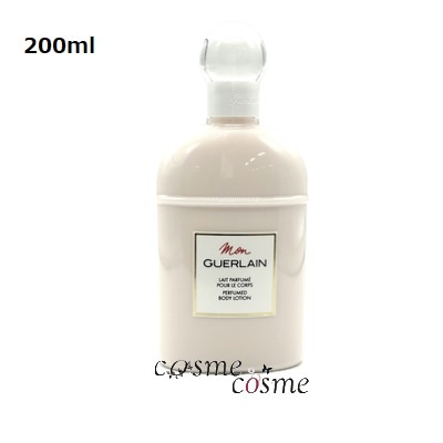 ゲラン モン ゲラン ボディローション 200ml(3346470131422)