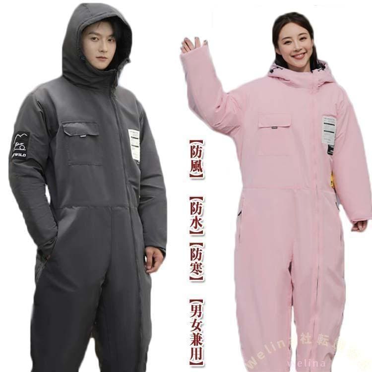 防寒つなぎ服 中綿オーバーオール フード付き 防水保温 男女兼用 バイク/作業/レジャーに 冬の極寒対策ツナギ