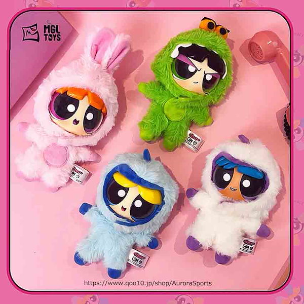 日本未発売　パワーパフガールズ　アニマル ケープ　TOPTOY フィギュア 日本未発売 パワーパフガールズ アニマル ケープ TOPTOY フィギュア