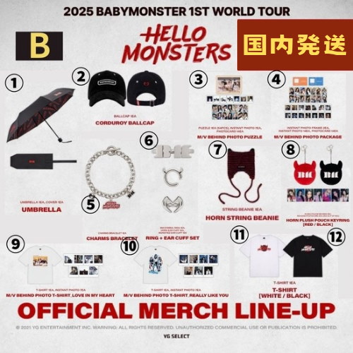 BABYMONSTER グッズまとめ売り BABYMONSTER PRESENTS： SEE YOU THERE』日本初