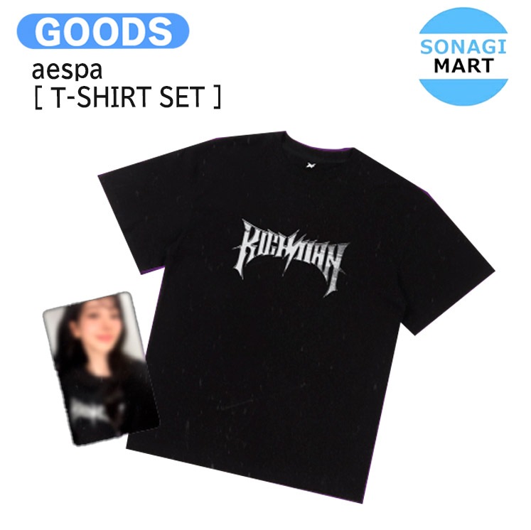 国内発送 aespa [ T-SHIRT SET SHORT ver. ] RichMan POP-UP OFFICIAL / 公式グッズ / 予約商品