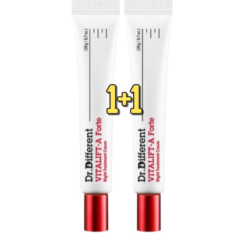 韓国公式正規品 ビターリフト-A フォルテ 20g 1+1 (鎮静/弾力/保湿/栄養/活力/光彩/しわ防止)乳液・クリーム