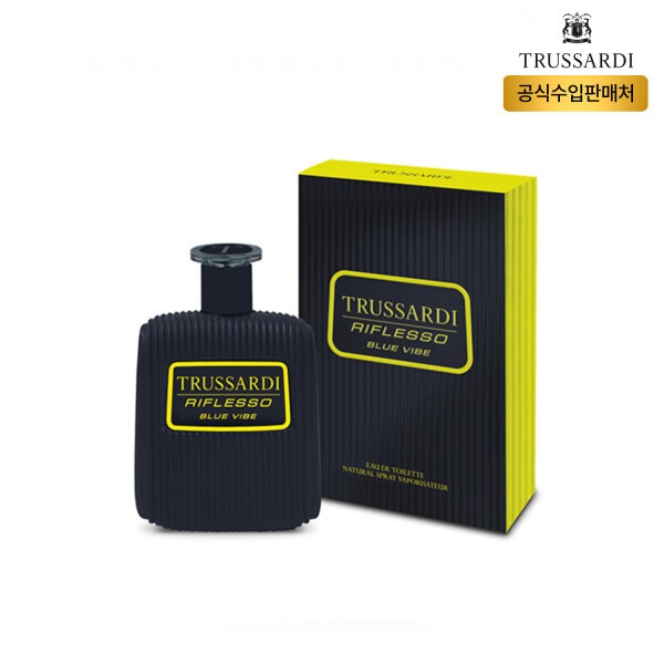 （トゥルーサルディ）リフレッソ ブルーバイブマン EDT 50ml