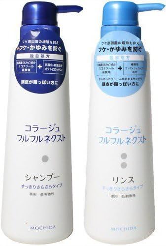 【ペアセット】コラージュフルフル ネクストシャンプー＆リンス すっきりさらさら 各400ml