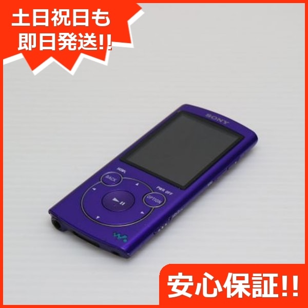 美品 NW-S766 バイオレット SONY WALKMAN ウォークマン 26