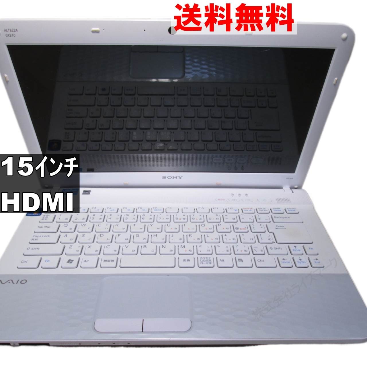 VAIO VPCEG3AJ　【Windows7モデル】電源投入可 [92656]