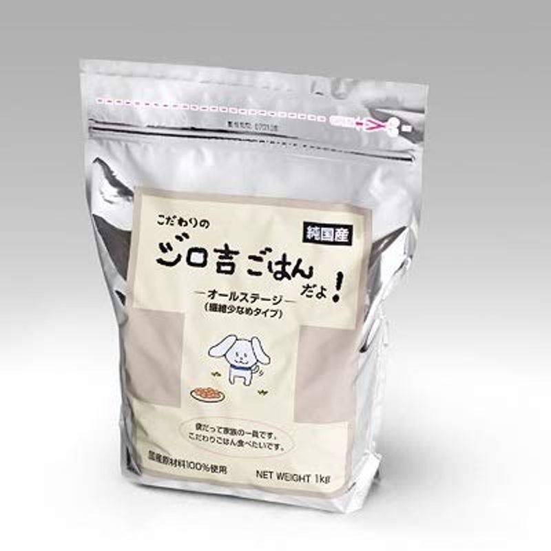 今日の超目玉】 オール 標準 ドライフード 犬 繊維少1kg3袋まとめ買いセット ドッグフード - flaviogimenis.com.br